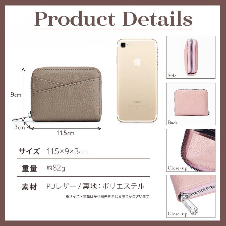 財布 レディース ミニ財布 二つ折り カードケース 小銭入れ コインケース コンパクト お札折らない じゃばら スキミング防止 メンズ - 画像 (9)