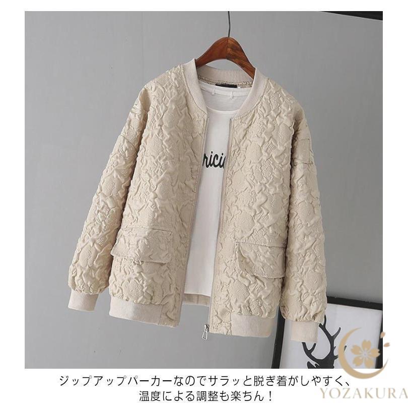 春アウター レディース ライトアウター ノーカラージャケット ブルゾン 春 秋 春ジャケット おしゃれ カジュアル ジャケット 春服 ジップアップ ト - 画像 (7)